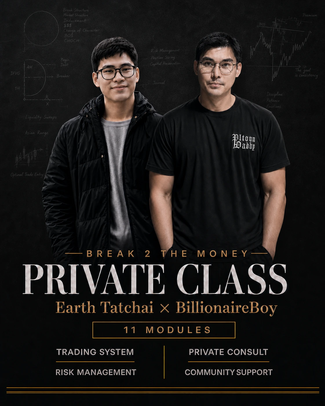 Private Class โดย Earth Tatchai และ BillionaireBoy